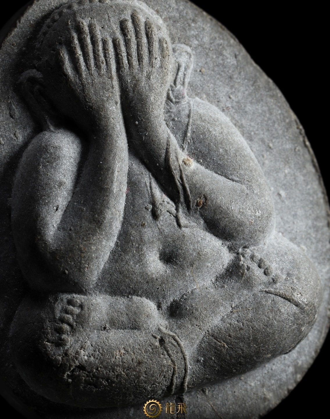 必打珍寶二香灰版美品—龍普多-瓦巴盧清批-佛歷2521-2523年(特寫)