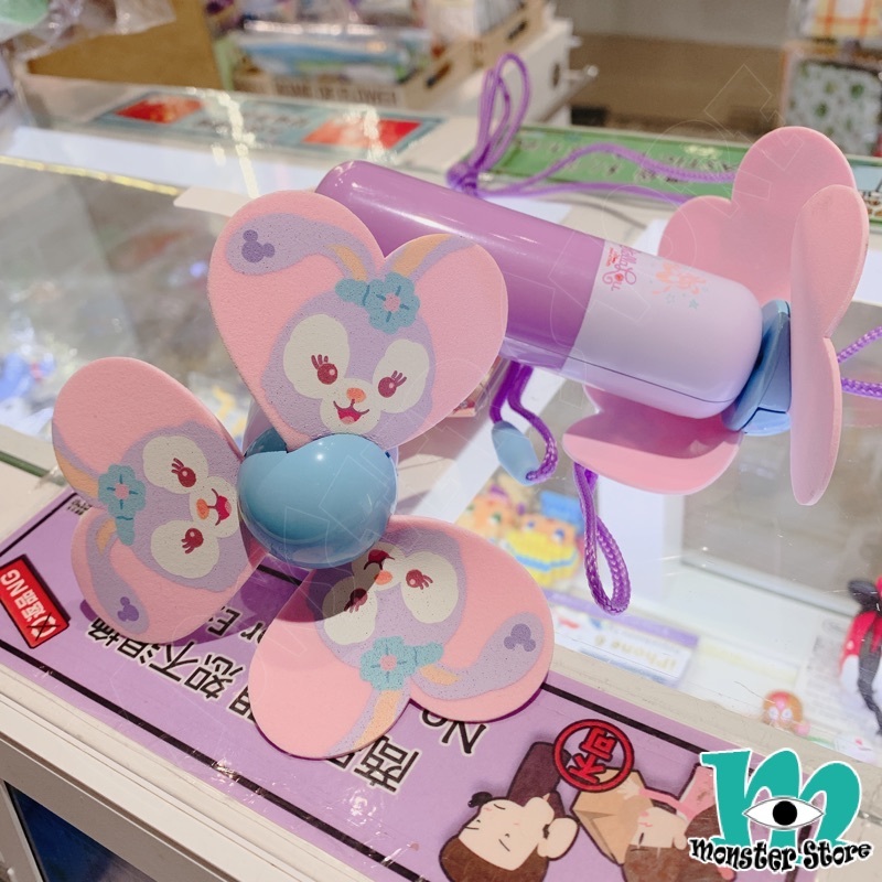 Stellalou手提風扇