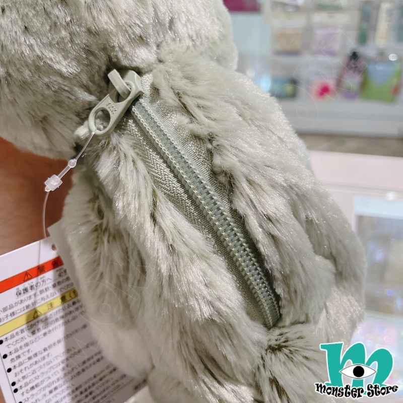 Gelatoni公仔斜揹袋