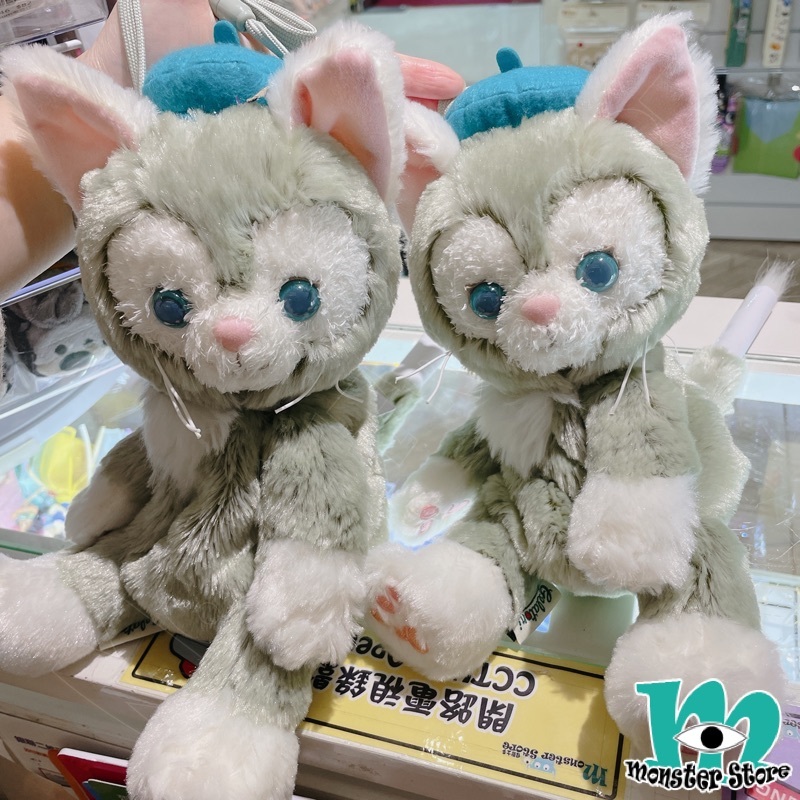 Gelatoni公仔斜揹袋