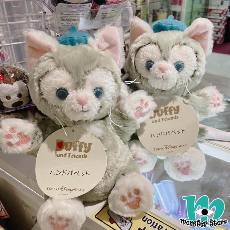 Gelatoni手偶公仔