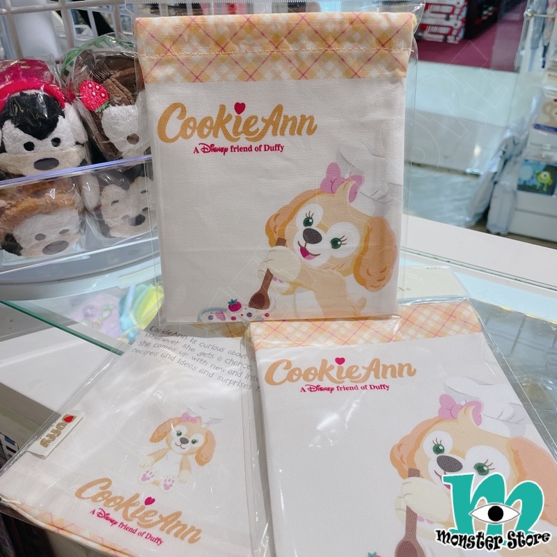 Cookieann索繩袋