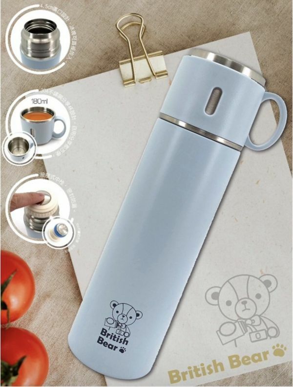 士林總會｜英國熊不鏽鋼真空分享瓶550ml-藍 /綠