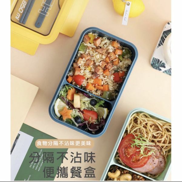 士林總會｜莫蘭迪便攜微波便當盒