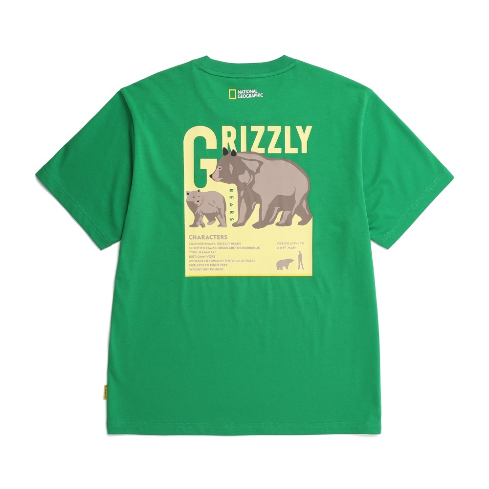 Animal Initial Back Graphic Short Sleeve Tee - GREEN