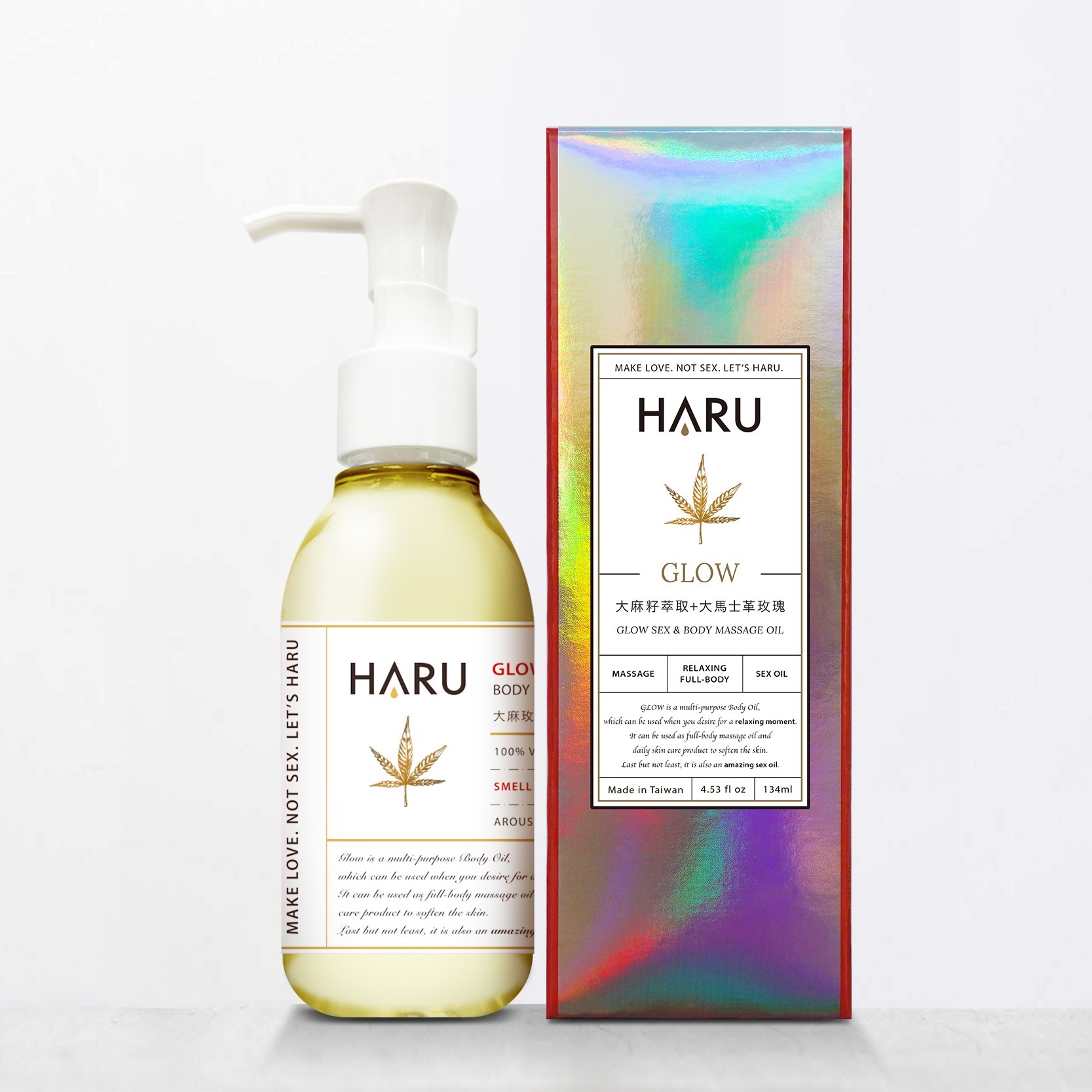 台灣 HARU GLOW 大麻玫瑰喚醒按摩精油