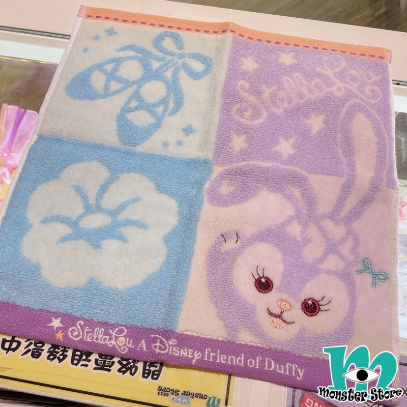 Stellalou小毛巾