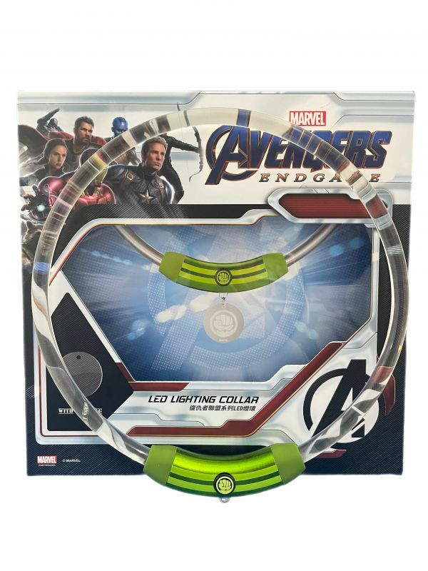 士林總會｜正版漫威授權 復仇者聯盟LED燈環