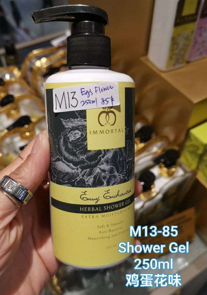M13 HERBAL SHOWER GEL (EGG FLOWER)鸡蛋花味 250ML