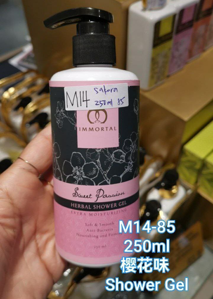 M14 HERBAL SHOWER GEL (SAKURA) 樱花味 250ML