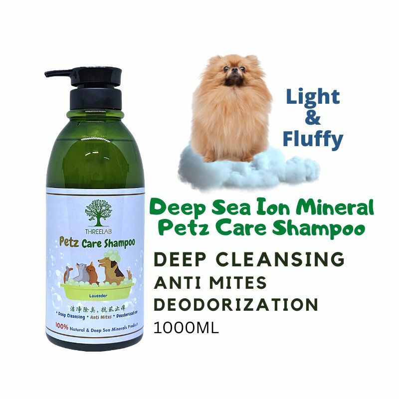 Petz Care Shampoo