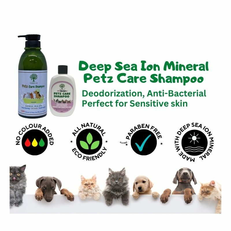 Petz Care Shampoo