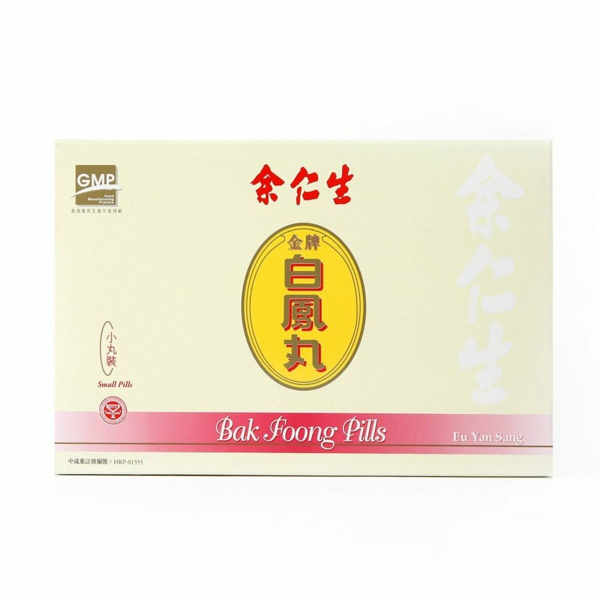 余仁生 - 金牌白鳳丸(6樽裝)