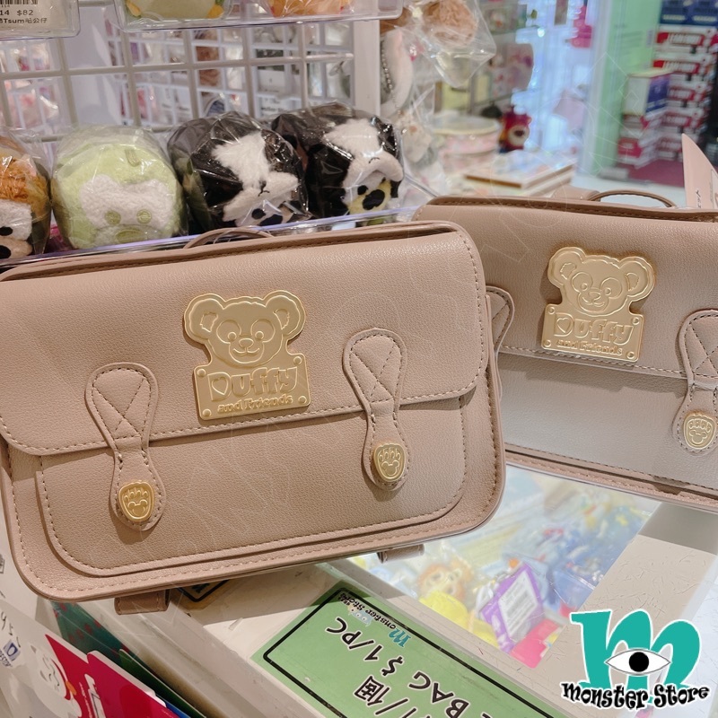 Duffy斜揹袋/公仔用背包