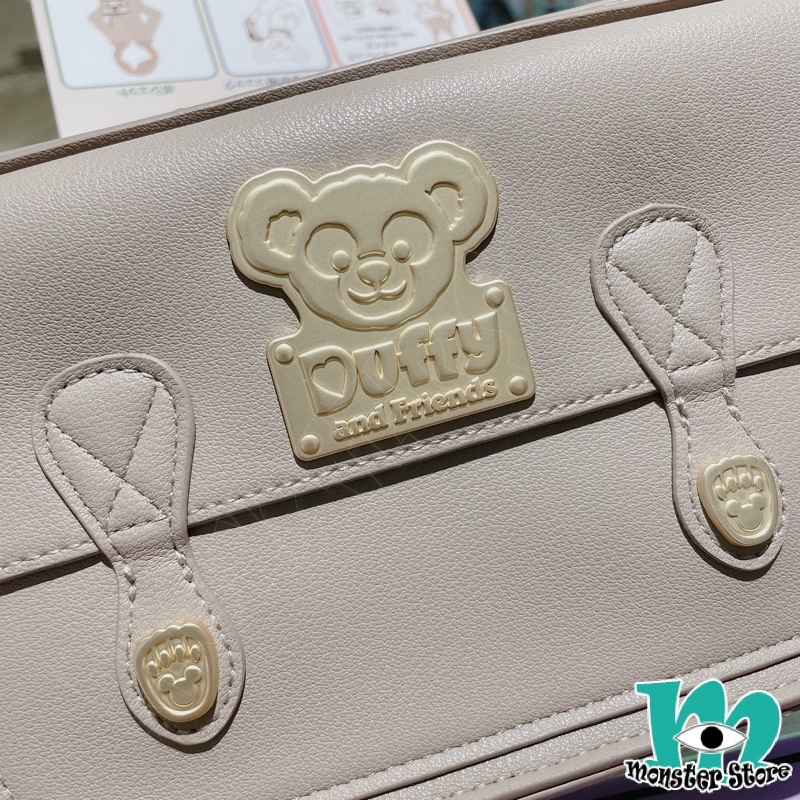 Duffy斜揹袋/公仔用背包