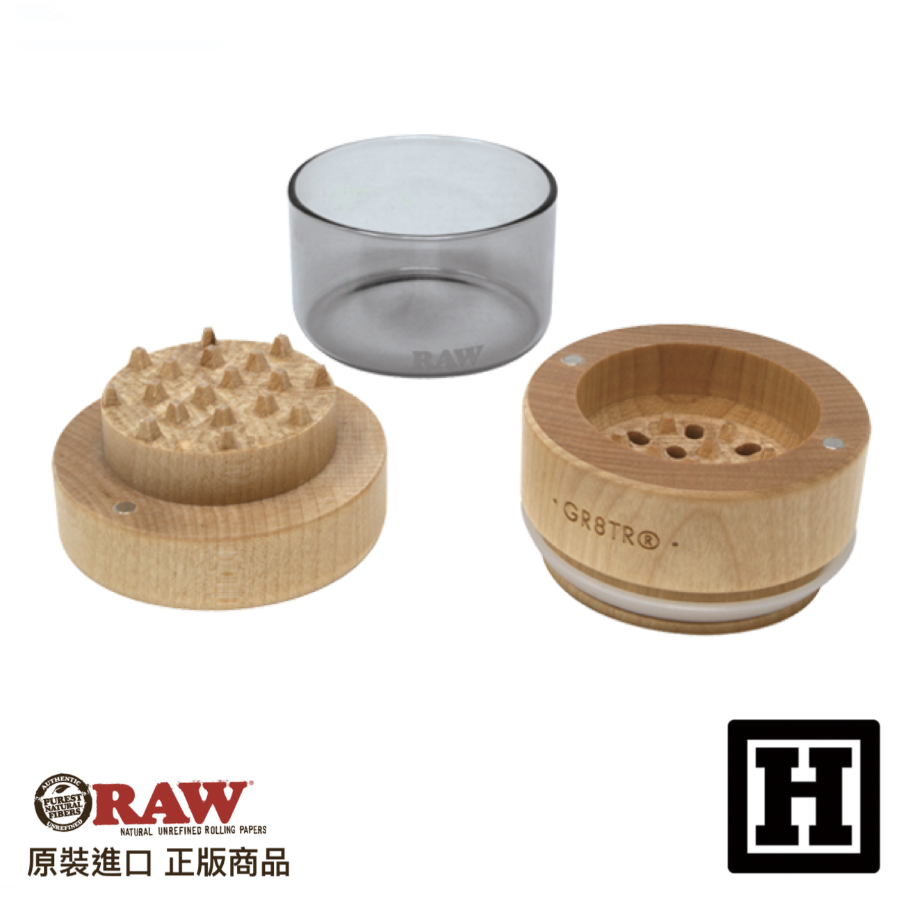 RAW 原木製造 研磨儲存罐