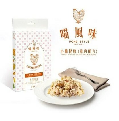 [香港製造]港風味Kong Style 喵風味鮮食包 心臟健康 (雞肉配方) 100g *新包裝