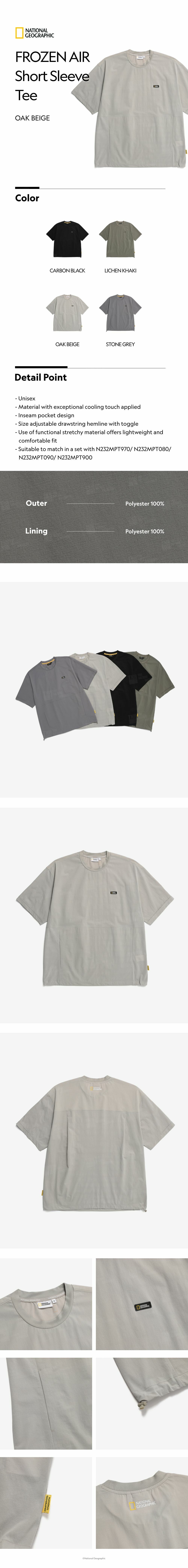 [NG] FROZEN AIR SHORT SLEEVE T-SHIRT ★大人気★ Unisex Frozen Air Short Sleeve Tee - BIRCH