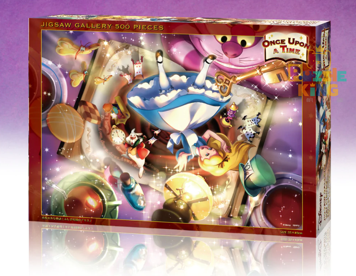 愛麗絲夢遊仙境-奇特的故事