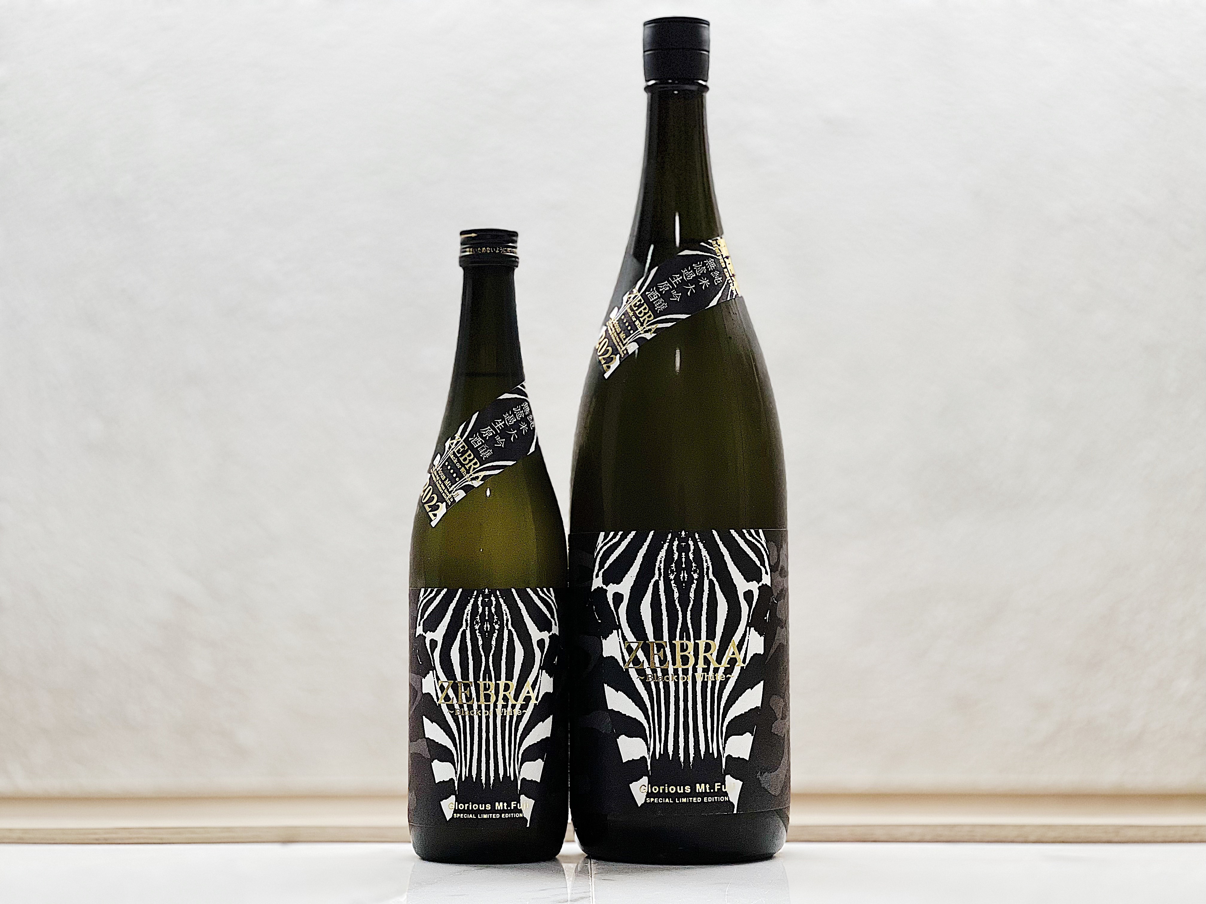 榮光富士 ZEBRA 純米大吟釀 無濾過生原酒