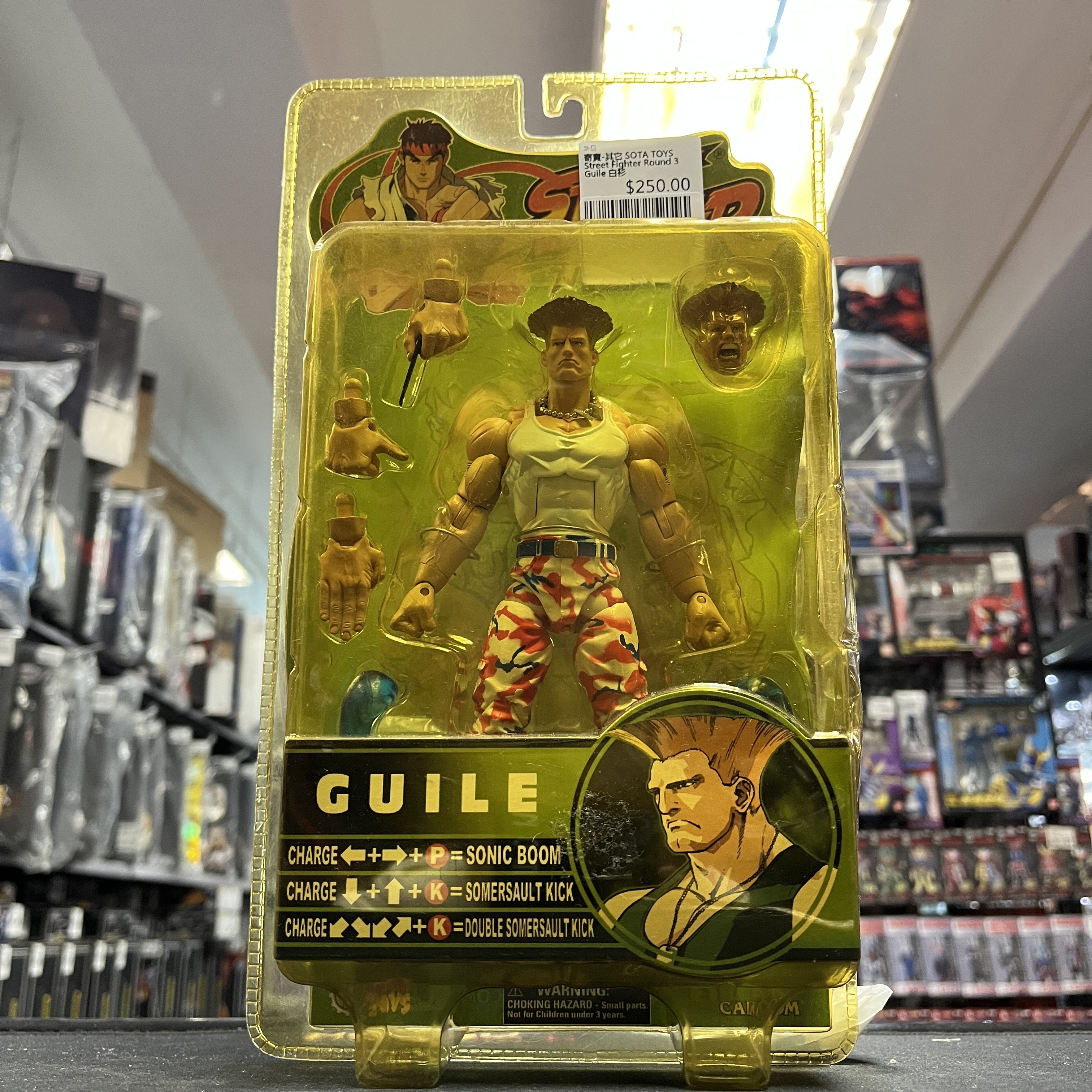 寄賣-其它 SOTA TOYS Street Fighter Round 3 Guile 白衫