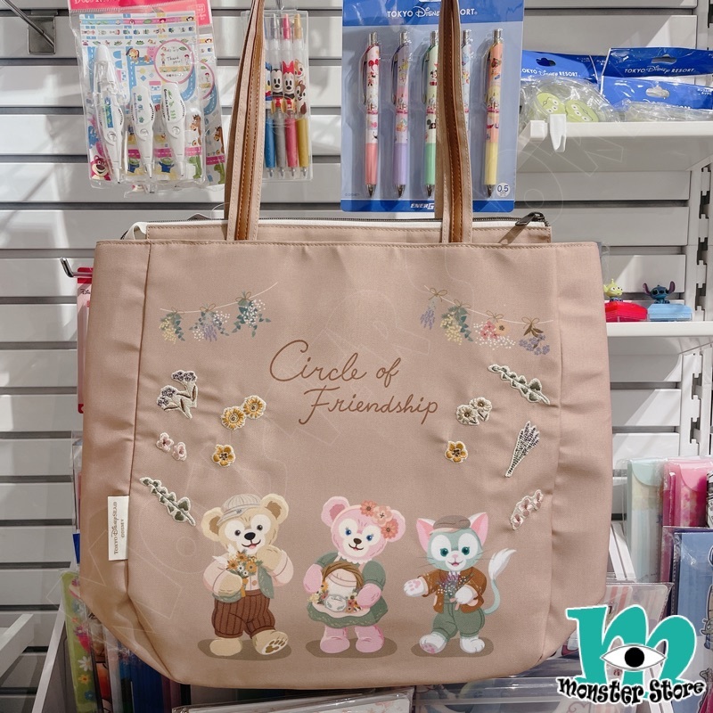 Duffy Shellimay Gelatoni側揹袋