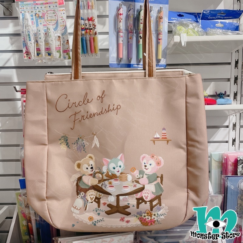 Duffy Shellimay Gelatoni側揹袋