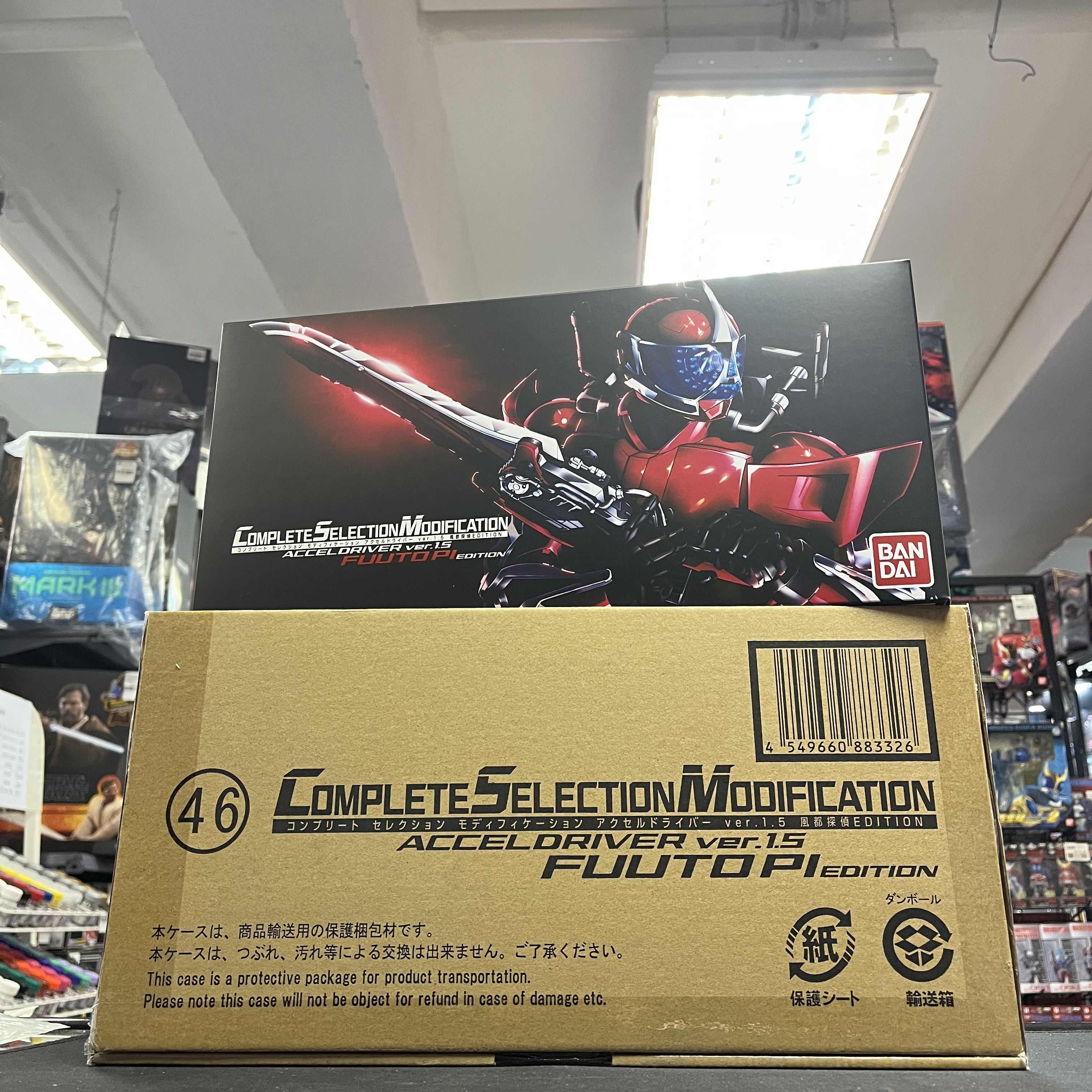 幪面超人-CSM W Accel 變身腰帶 1.5 風都偵探版