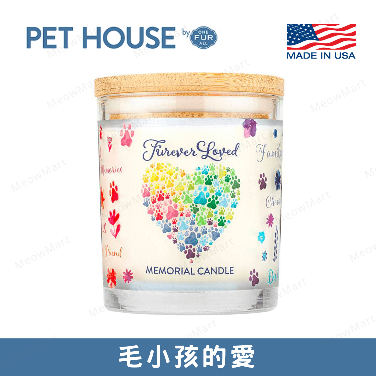 One Fur All - 寵物香薰蠟燭 - 毛小孩的愛 9oz (人寵可用)
