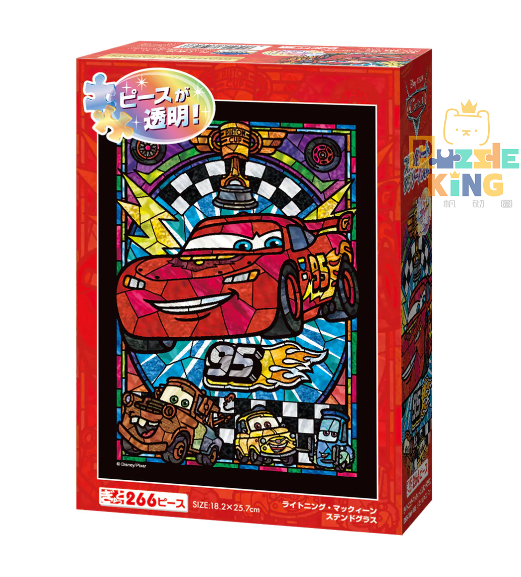 反斗車王-閃電麥昆 (透明樹脂)