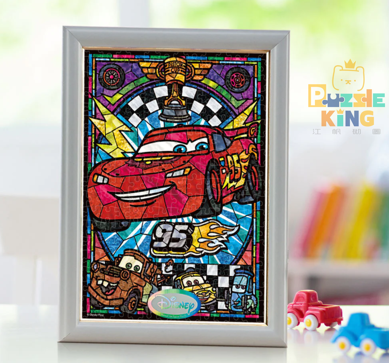 反斗車王-閃電麥昆 (透明樹脂)