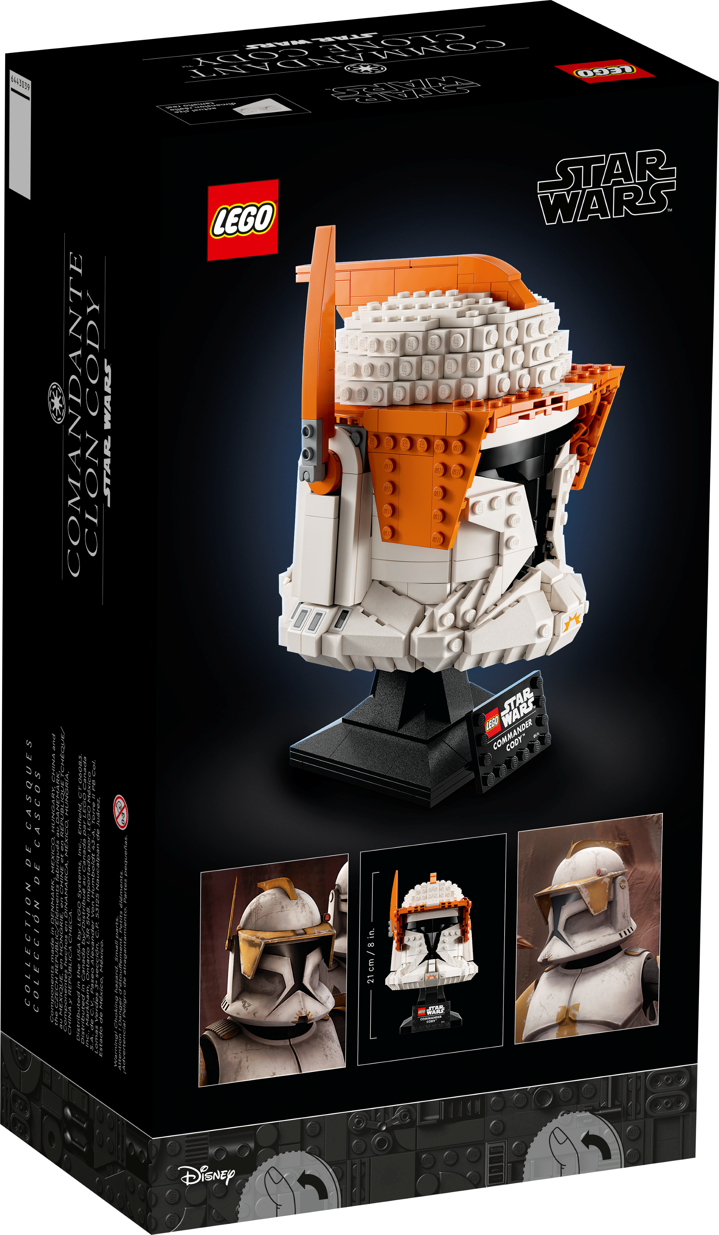 LEGO 75350 Clone Commander Cody™ Helmet (Star Wars™星球大戰)