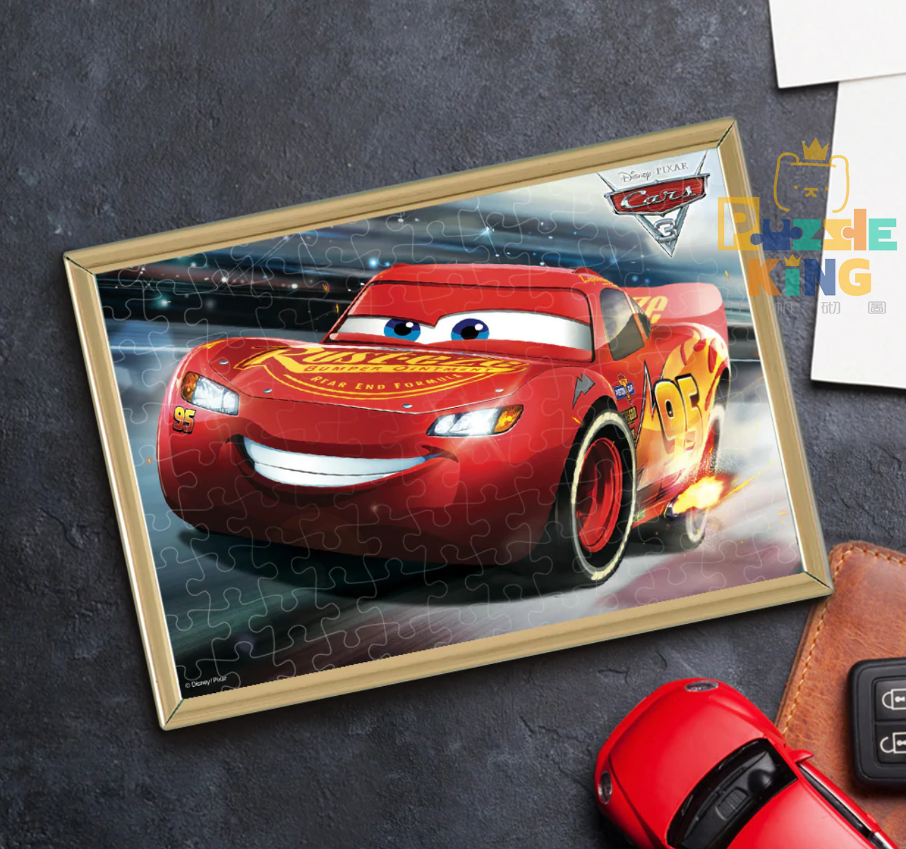 反斗車王-超級明星