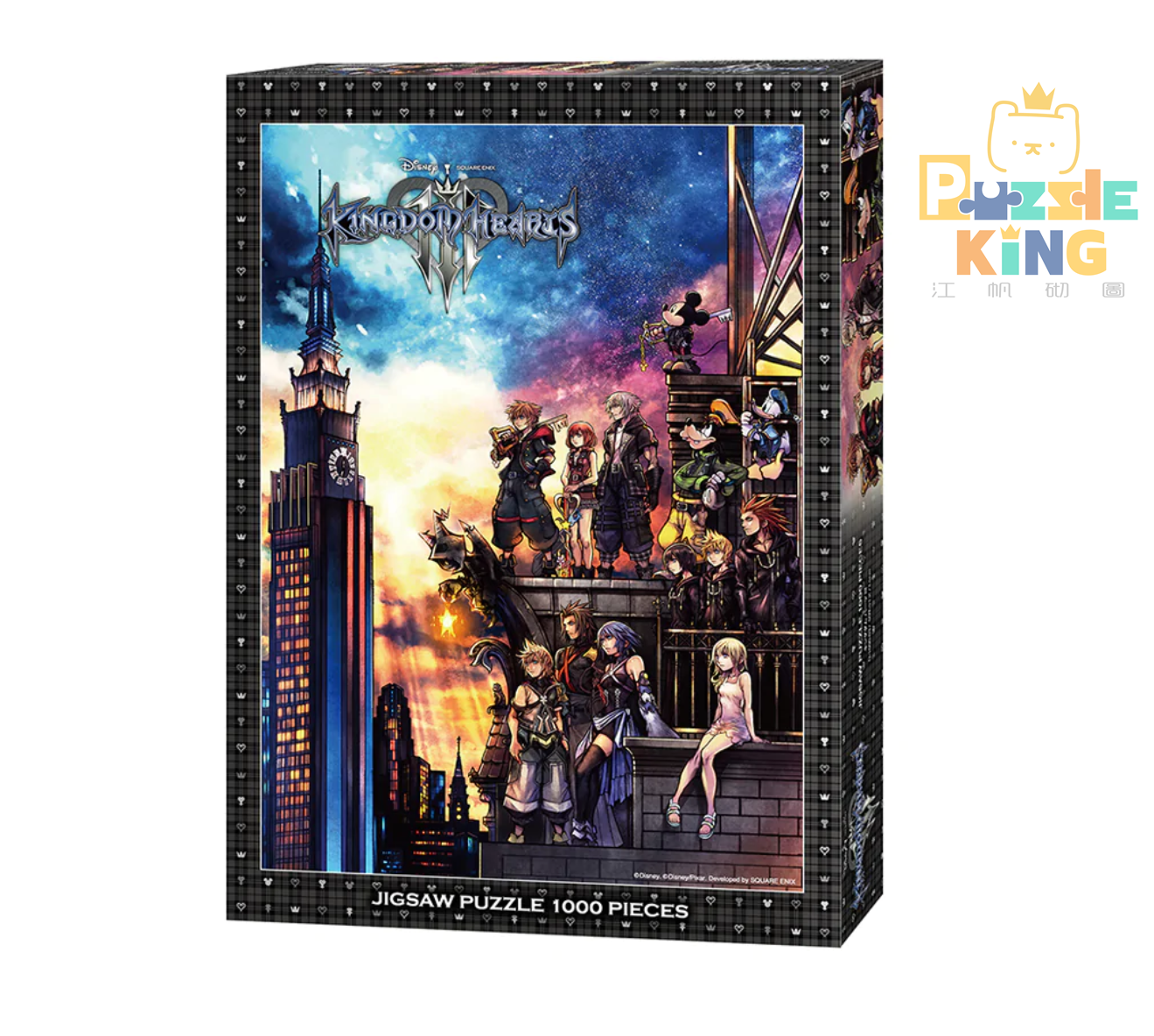 王國之心 III + 米奇和朋友