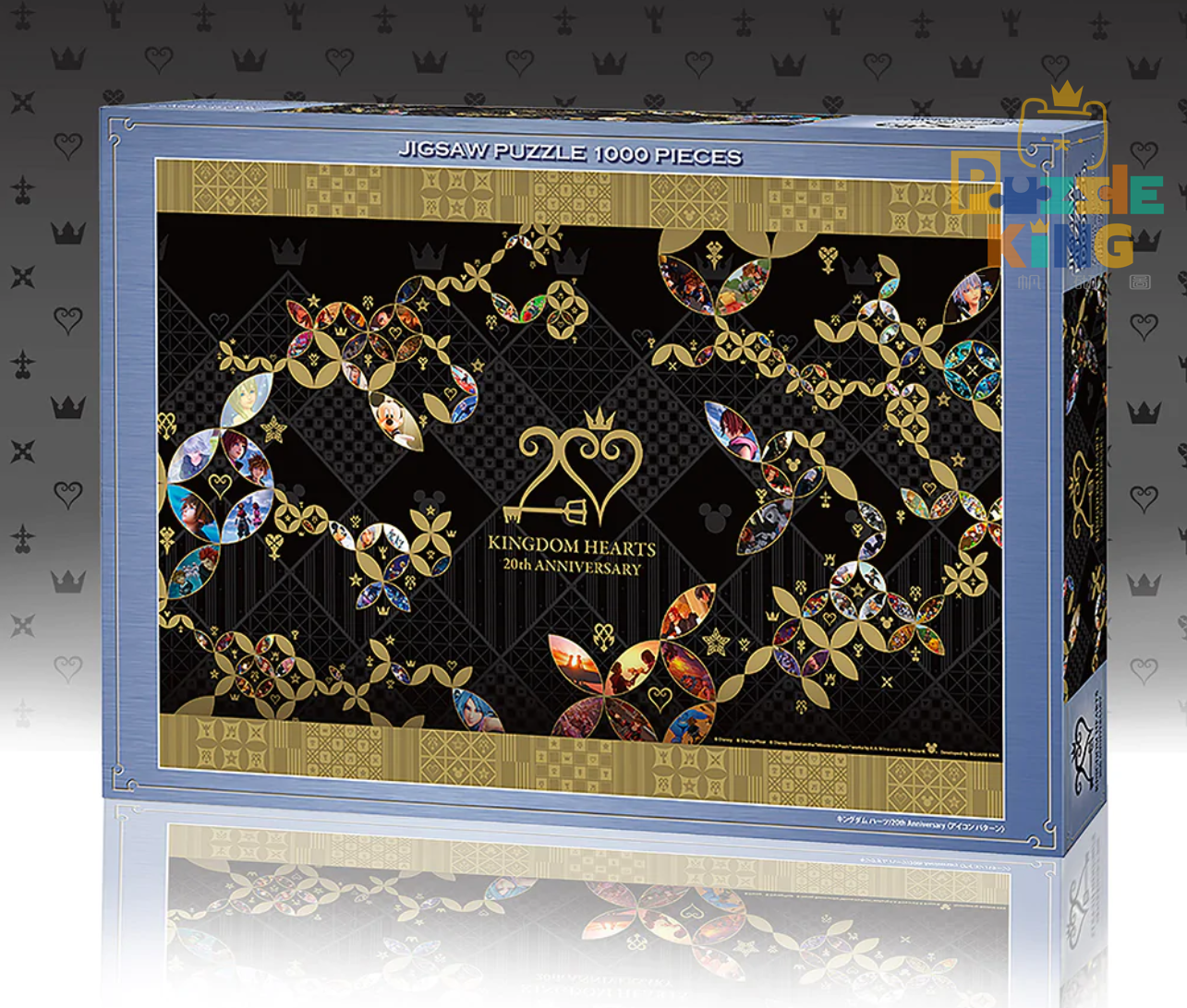 王國之心-20 反人類圖示模式