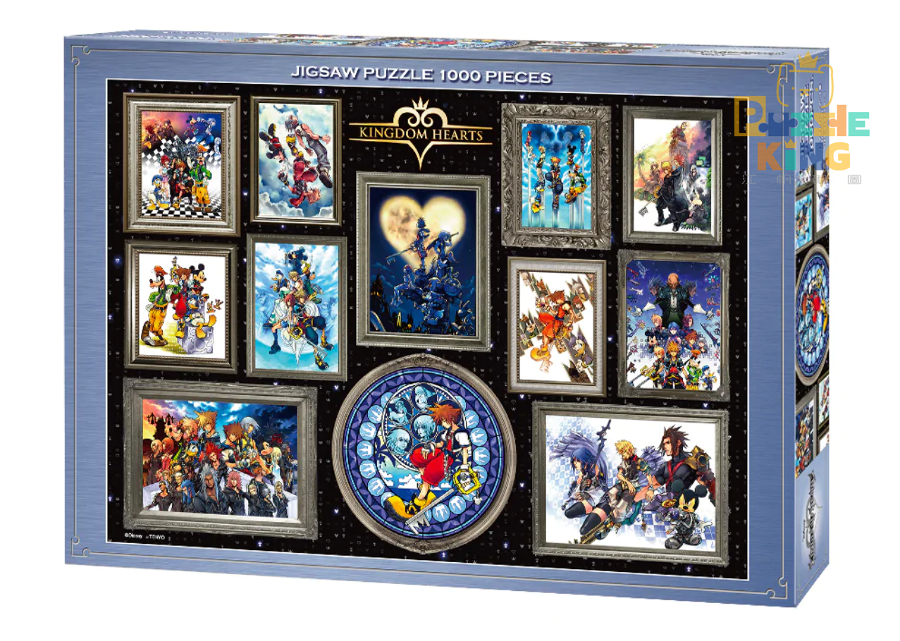 王國之心-藝術收藏