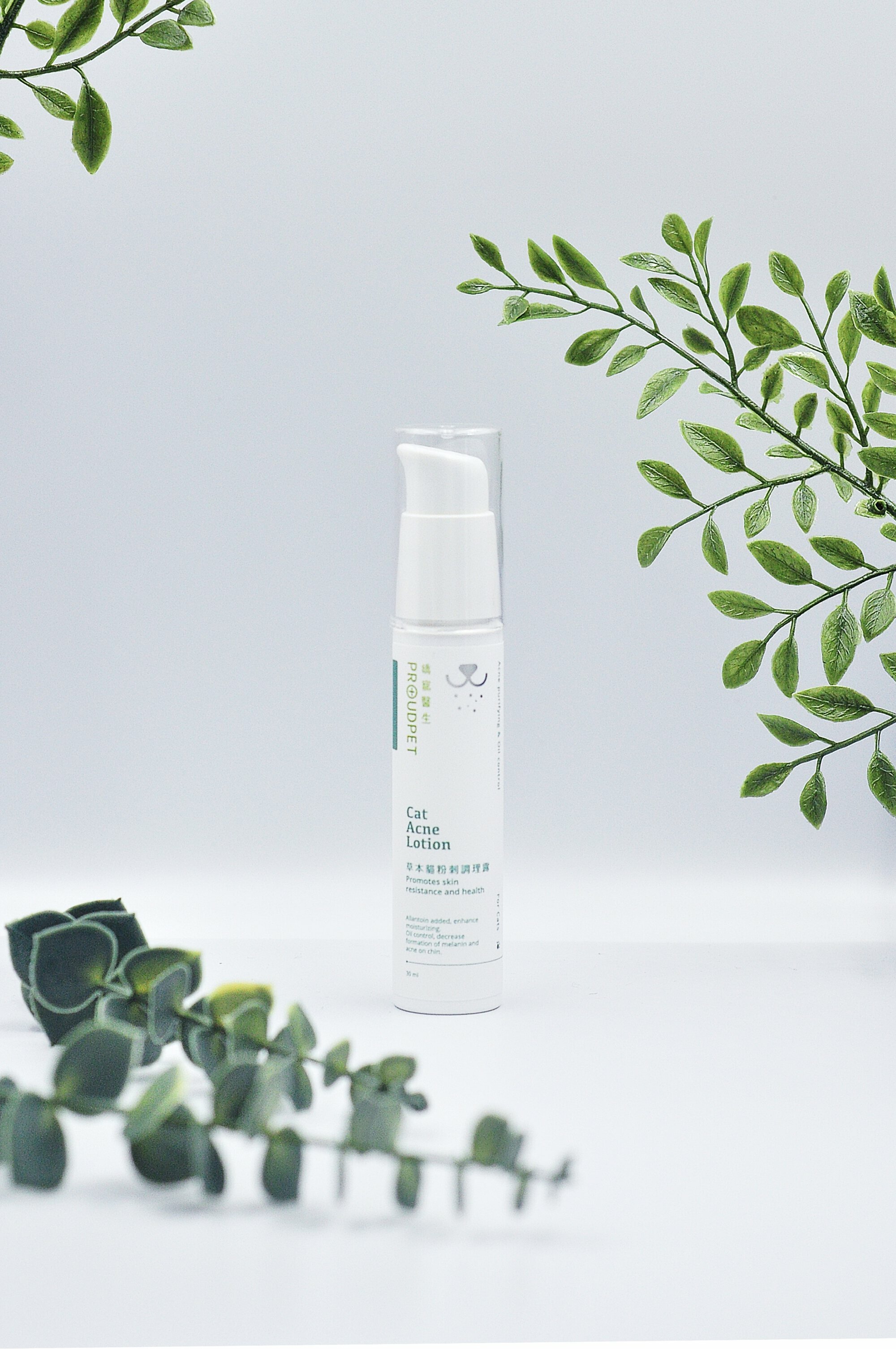 台灣 嬌寵醫生 - 貓粉刺調理露 30ml