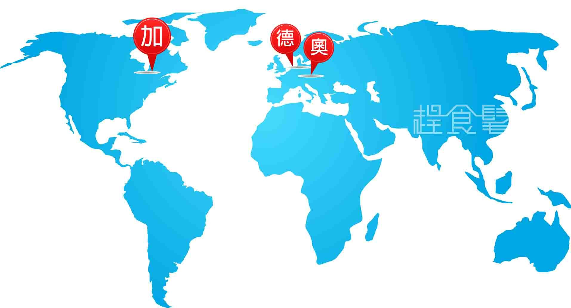 趕食髦_食髦酒窖 地球上能成功釀造高品質冰酒的地方只有德國、奧地利和加拿大