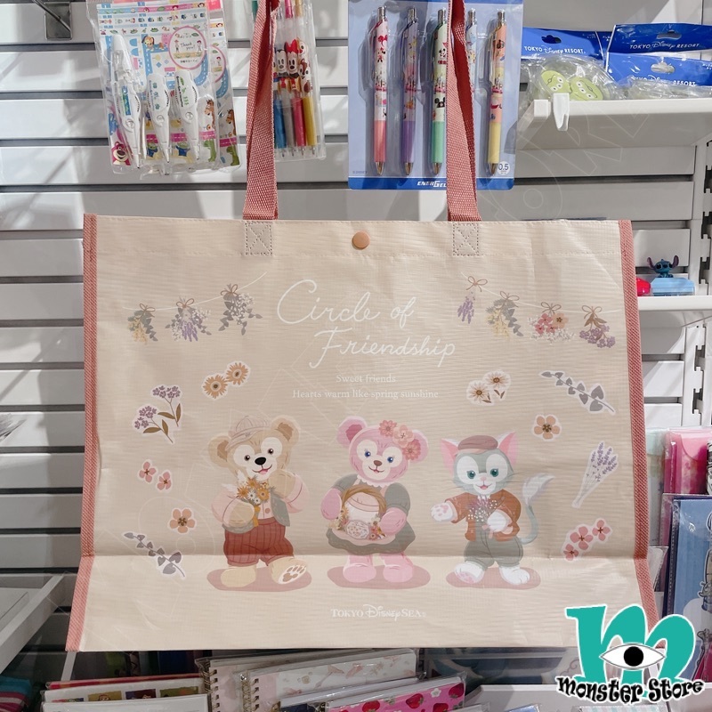 Duffy Shellimay Gelatoni購物袋