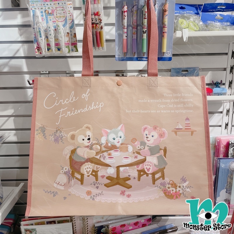 Duffy Shellimay Gelatoni購物袋