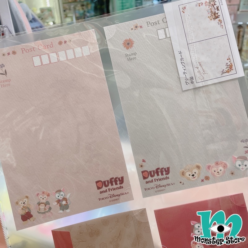 Duffy Shellimay Gelatoni明信片連心意咭