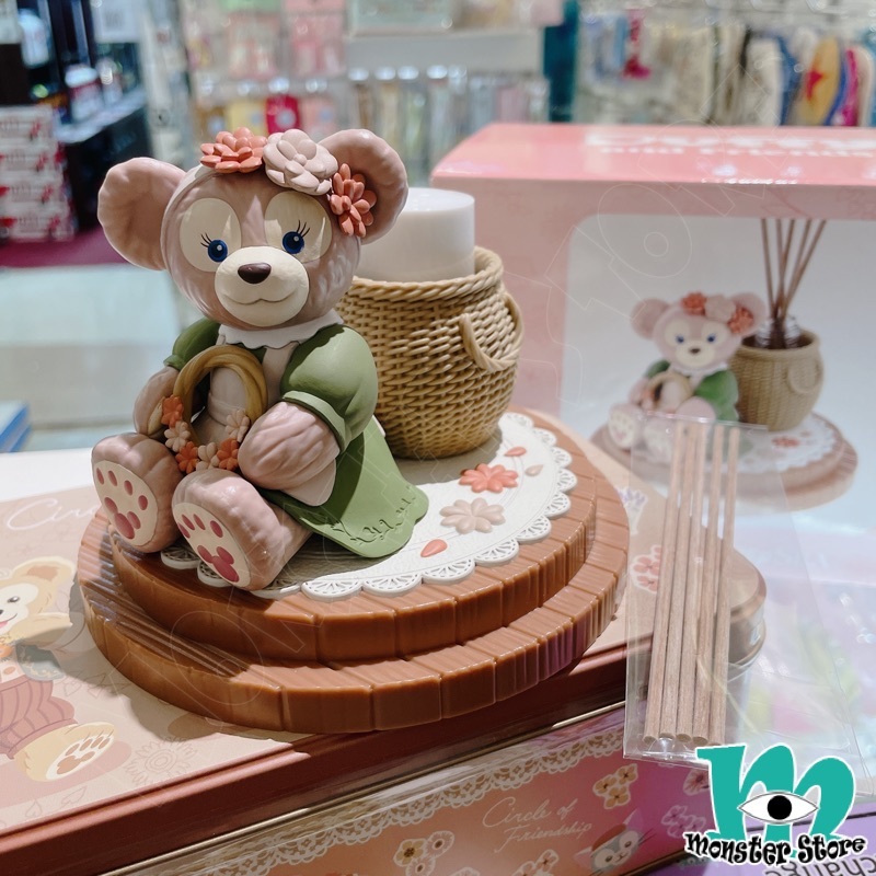 Shellimay香薰座/雜物座連香薰