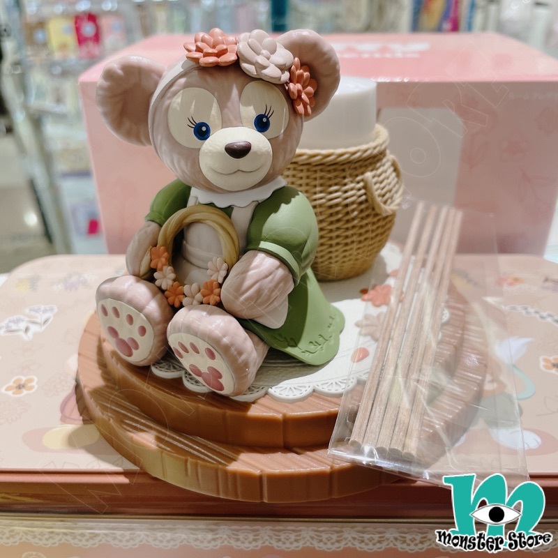 Shellimay香薰座/雜物座連香薰