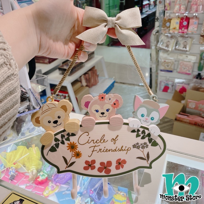 Duffy Shellimay Gelatoni掛勾