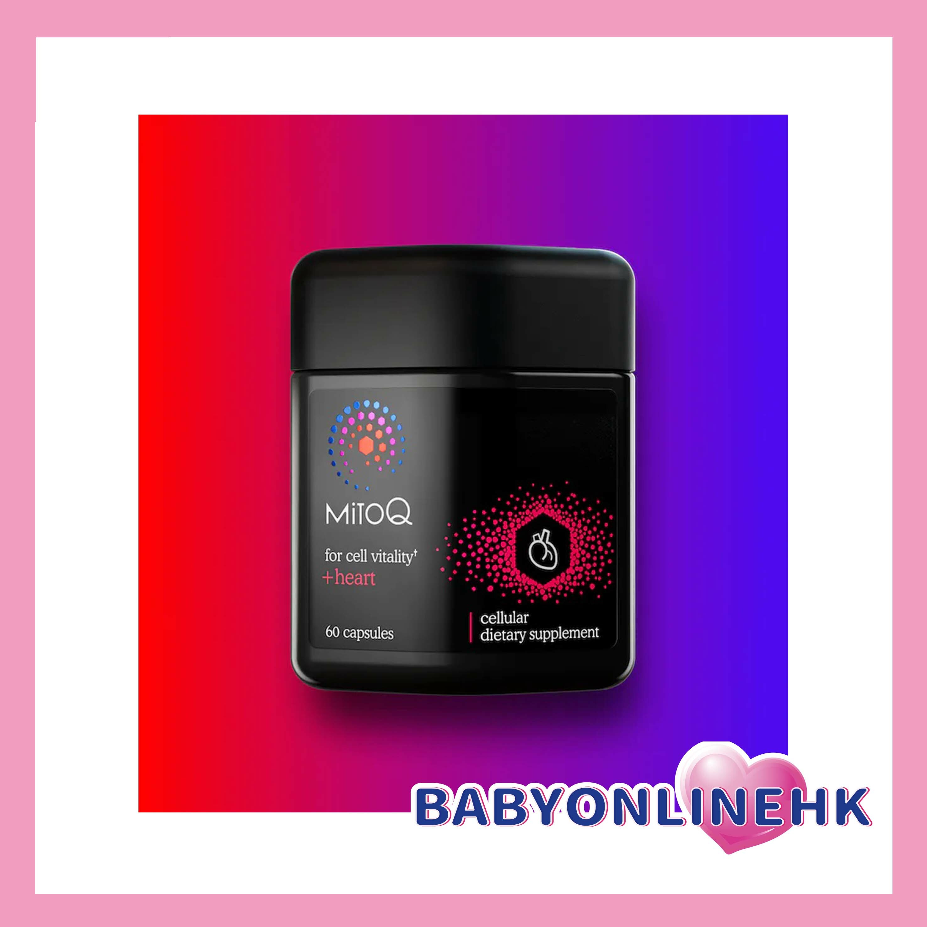 MitoQ 心臟保養舒心膠囊60粒