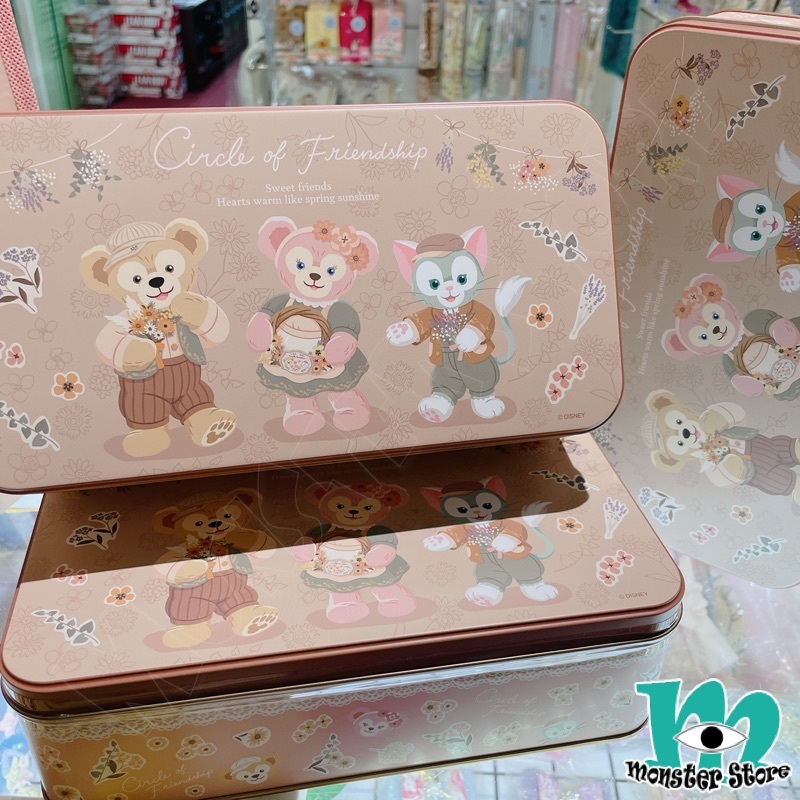 Duffy Shellimay Gelatoni罐裝朱古力棒