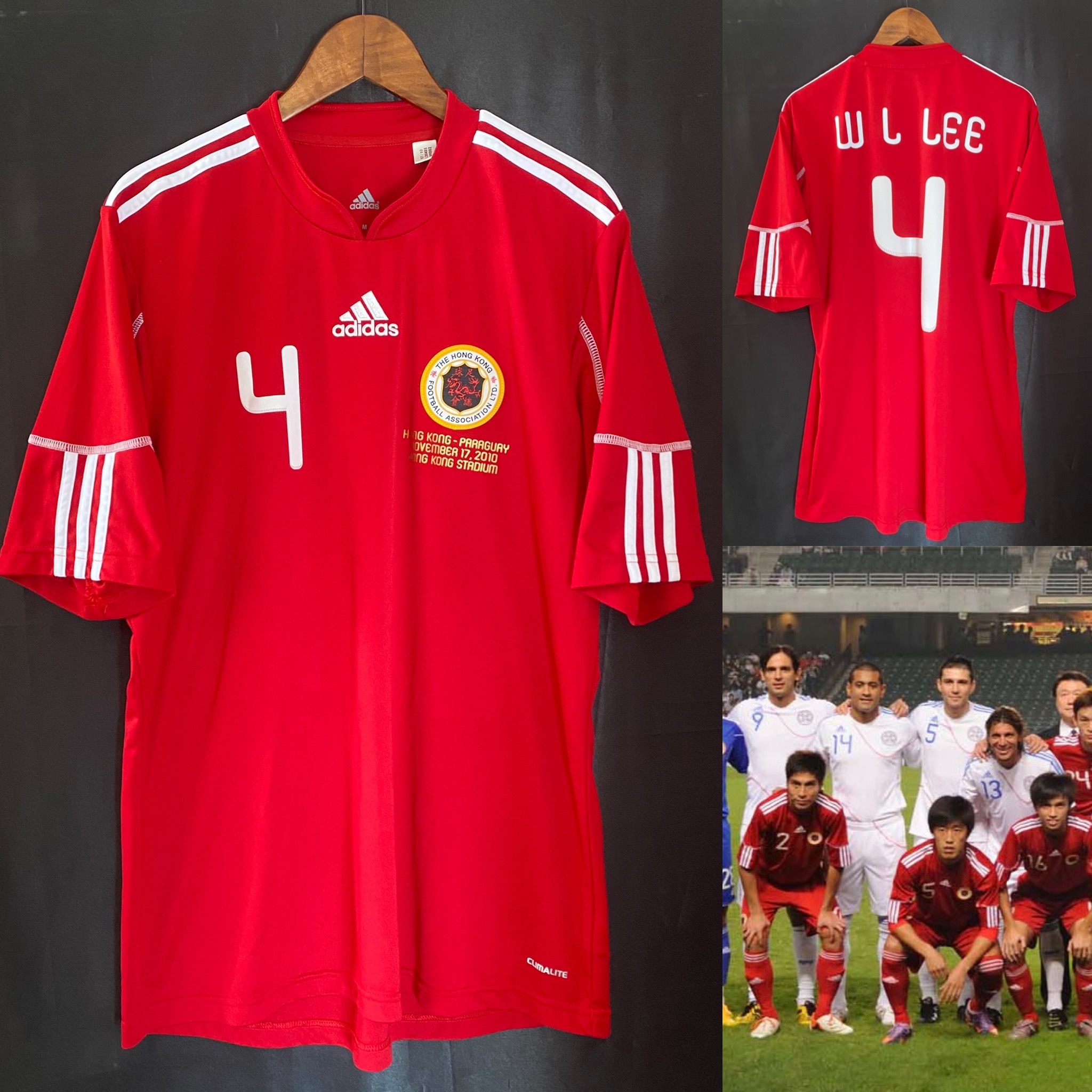香港隊 2010 vs 巴拉圭 Adidas 主場球衣 #4 利偉倫