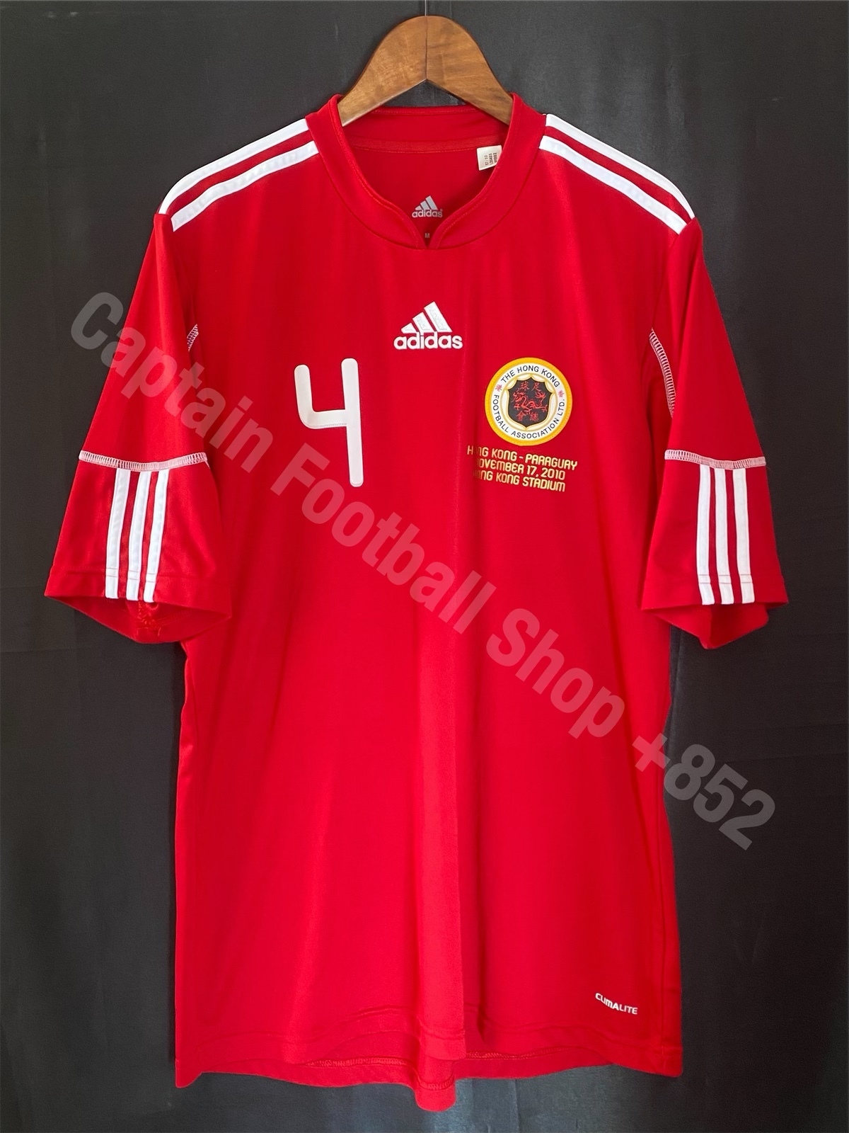 香港隊 2010 vs 巴拉圭 Adidas 主場球衣 #4 利偉倫
