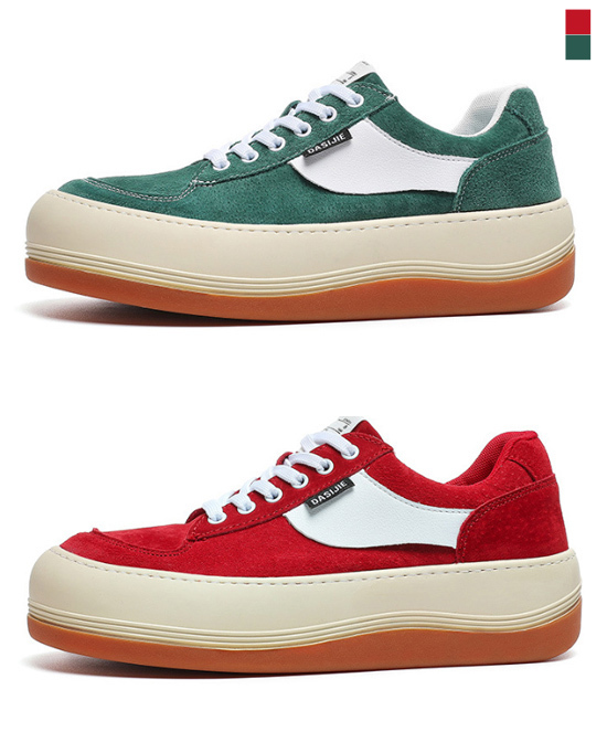 絨面德比運動鞋