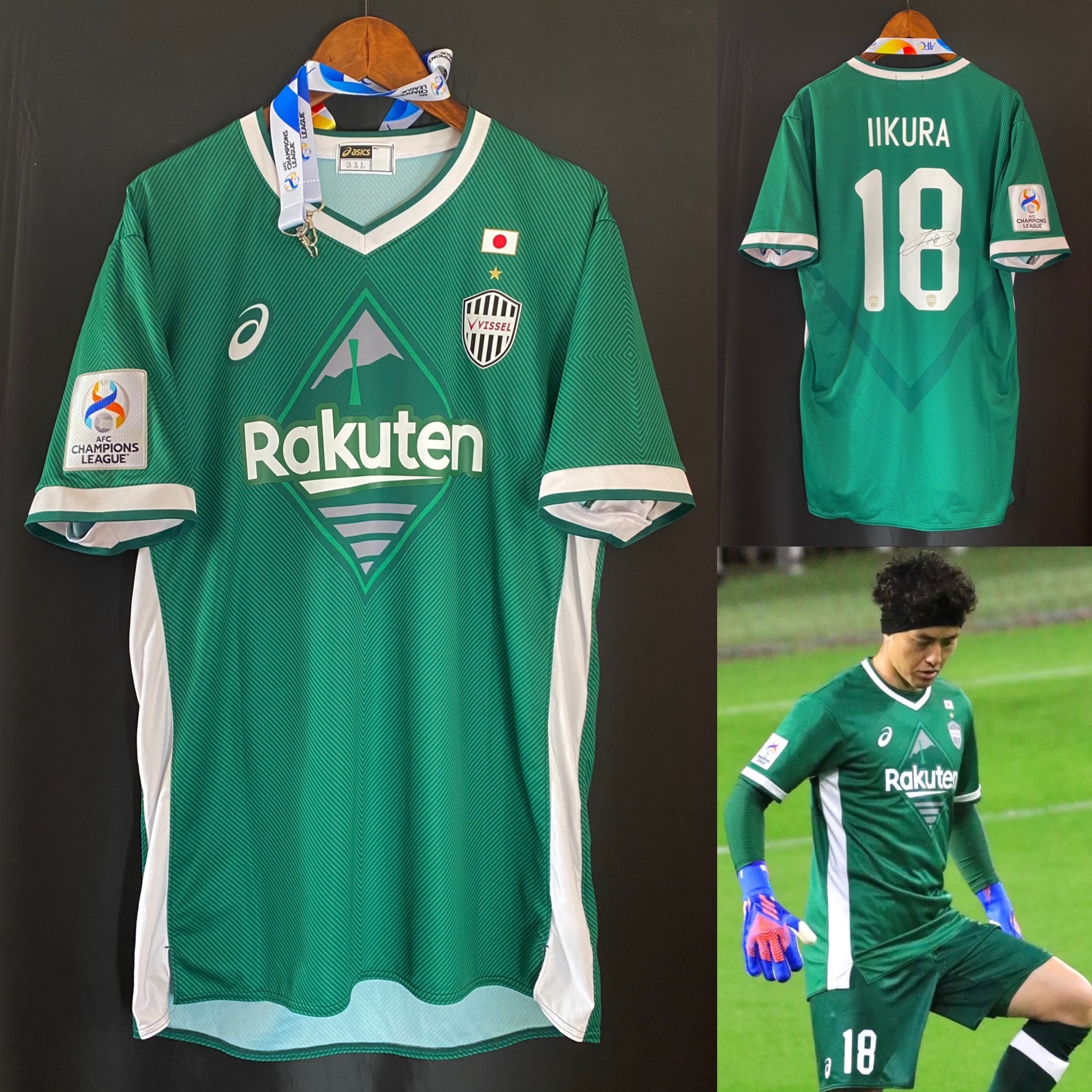 神戶勝利船 2022 亞冠杯 龍門簽名落場球衣 #18 飯倉大樹